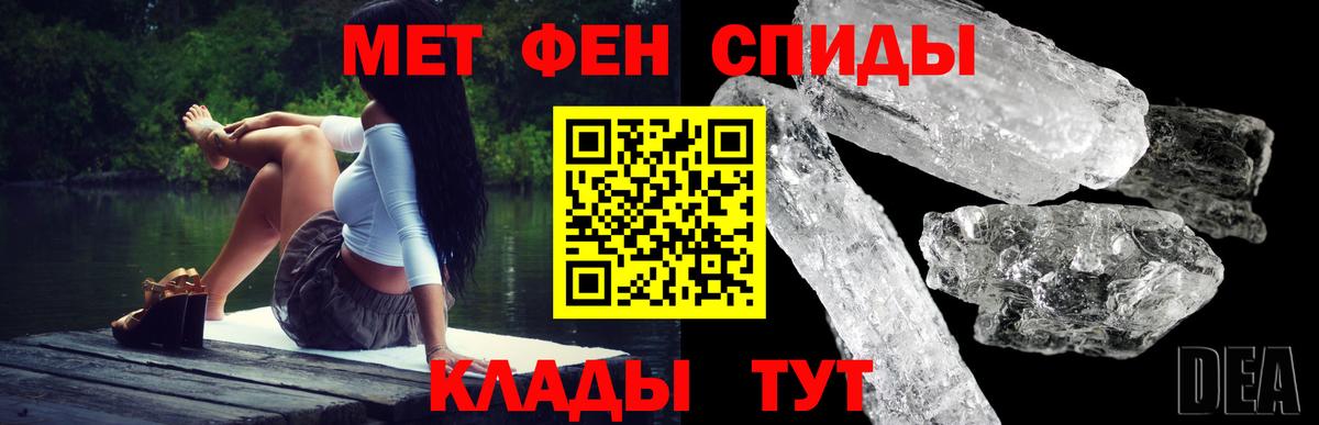 дарк нет официальный сайт  Вход с VPN  Белгород  АМФЕТАМИН Premium  блэк спрут ТОР 
