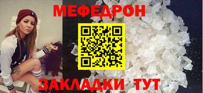 экстази Апрелевка