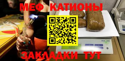 спиды Апшеронск