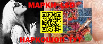 экстази Апрелевка