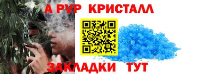 экстази Апрелевка
