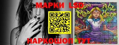 ALPHA-PVP Аргун