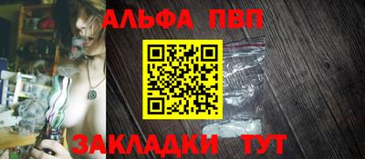 дистиллят марихуана Гусиноозёрск