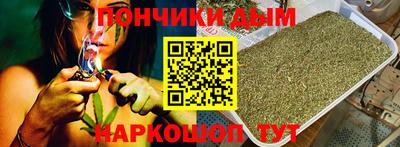 ALPHA-PVP Аргун