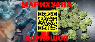 спиды Апшеронск