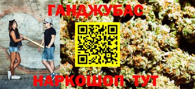 ALPHA-PVP Аргун