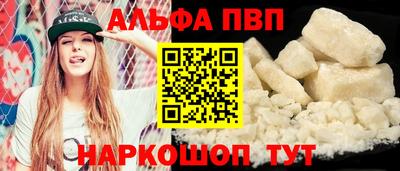 экстази Апрелевка