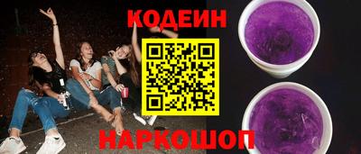 ALPHA-PVP Аргун