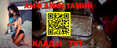 экстази Апрелевка