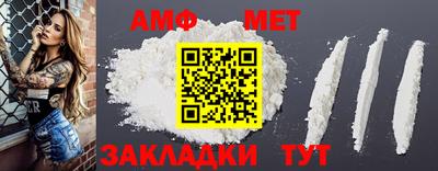 экстази Апрелевка
