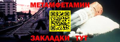 ALPHA-PVP Аргун