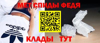 экстази Апрелевка