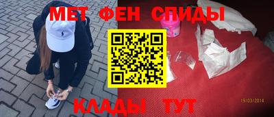 экстази Апрелевка