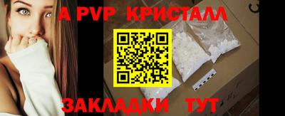 ECSTASY Гусев