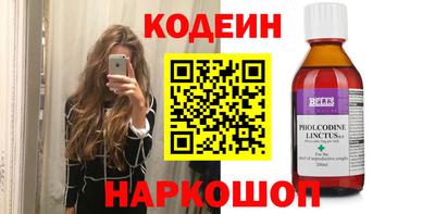ALPHA-PVP Аргун