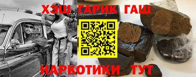 экстази Апрелевка