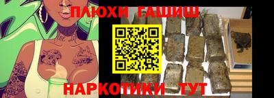 экстази Апрелевка