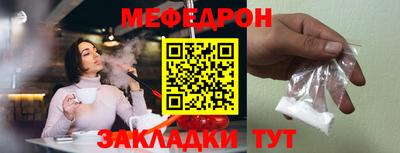 экстази Апрелевка