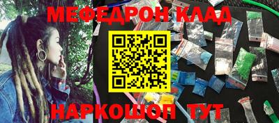 экстази Апрелевка