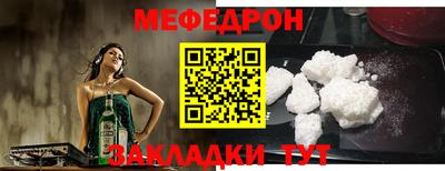 экстази Апрелевка