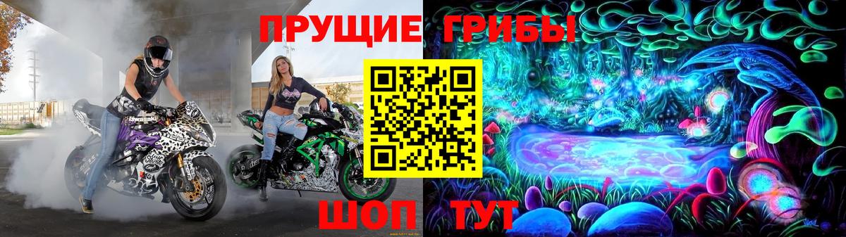 Белгород  КОКАИН  МЕФ кристаллы  Alpha PVP СК кристаллы  Вход с VPN  ГАШИШ  Конопля  Гашиш 